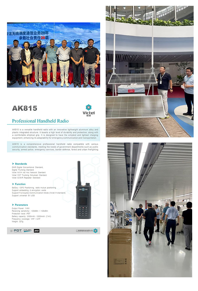 1770953095673188.jpg 7.jpg